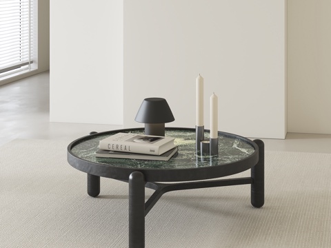 Modern Simple Coffee Table