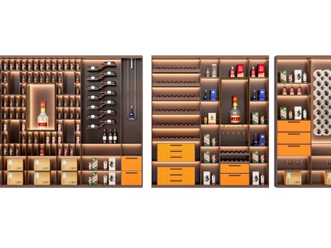 Wine cellar Modern wine cooler