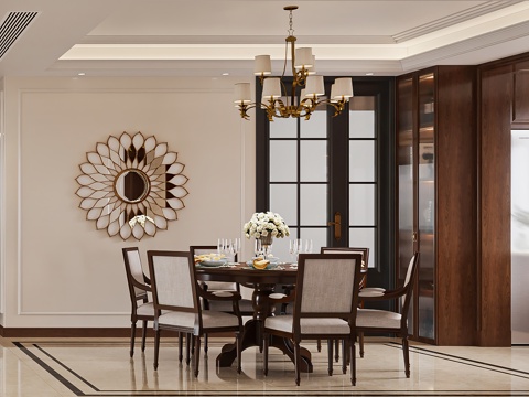 American DiningRoom