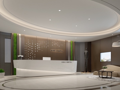 Modern Office Front Desk