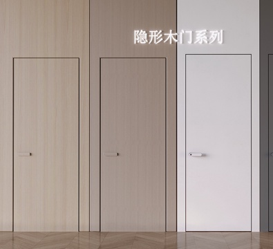 Modern Solid Wood Invisible Door Invisible Swing Door Single Door