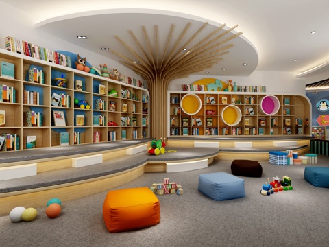 Modern Library Reading Room