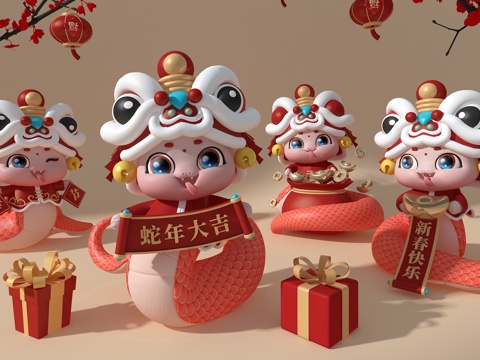 Chinese Cartoon Snake Beautiful Chen Spring Festival Beautiful Chen Spring Festival Beautiful Chen