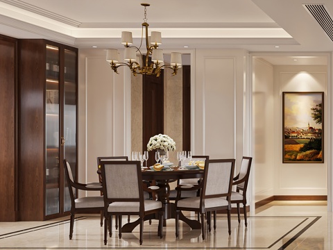 American DiningRoom