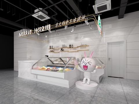 Modern Ice Cream Shop