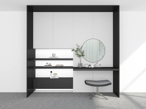 Modern Dresser