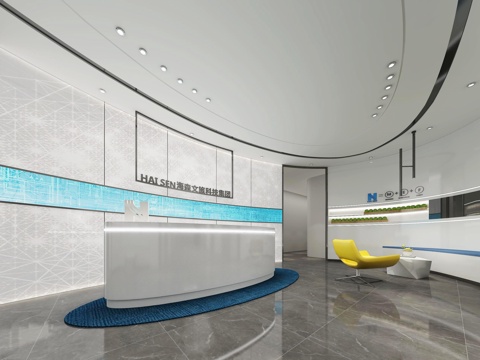 Modern Office Front Desk