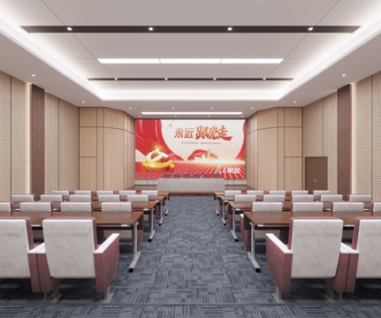 Modern conference room report hall