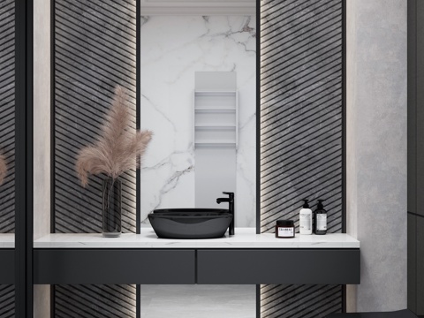 Modern bathroom cabinet