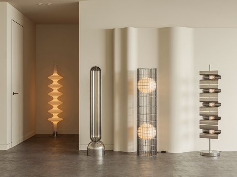 Modern floor lamp