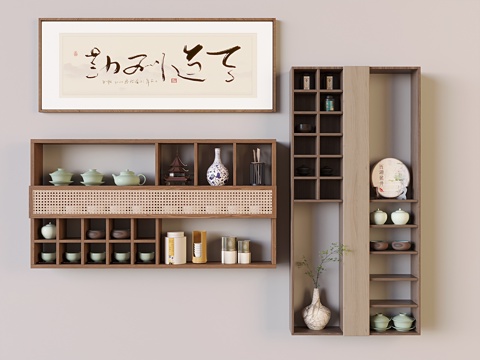 New Chinese Wall Cabinet Hanging Cabinet