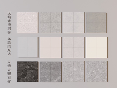 terrazzo floor tile soft light brick marble tile