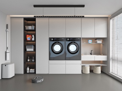 Modern Laundry Cabinet