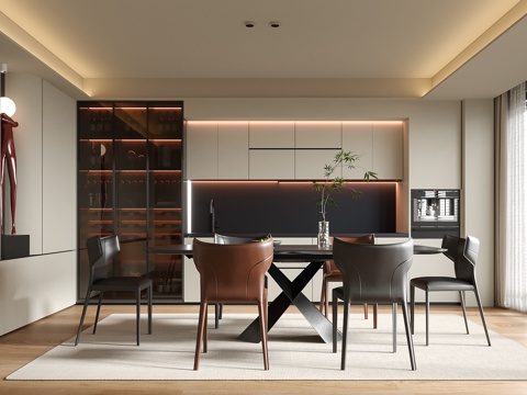 Modern DiningRoom