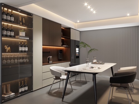 Modern DiningRoom