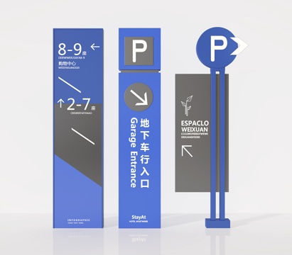 Parking signs identify underground parking