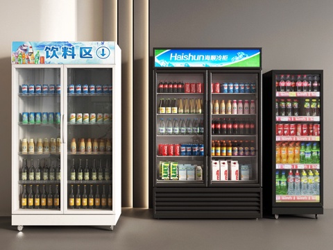 Modern Freezer Beverage Cabinet Refrigerator Cabinet