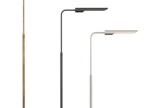 Modern floor lamp