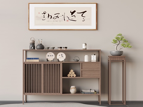 Japanese Sideboard Tea Cabinet Storage Cabinet