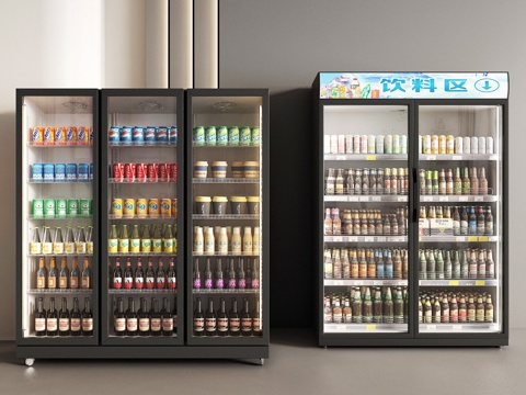 Freezer Beverage Cabinet Refrigerator Cabinet