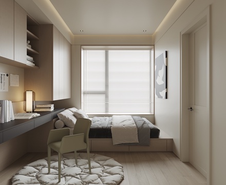 Modern Tatami Bedroom