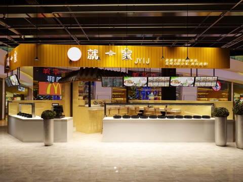 New Chinese Fast Food DiningRoom Gourmet Restaurant