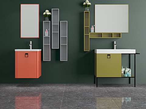 Modern bathroom cabinet