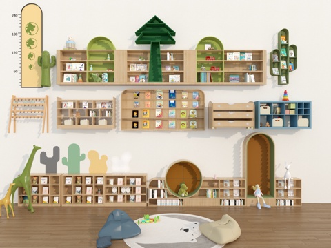 Kindergarten Bookcase Bookcase