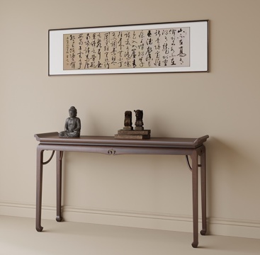 Chinese style duanjing platform calligraphy and painting