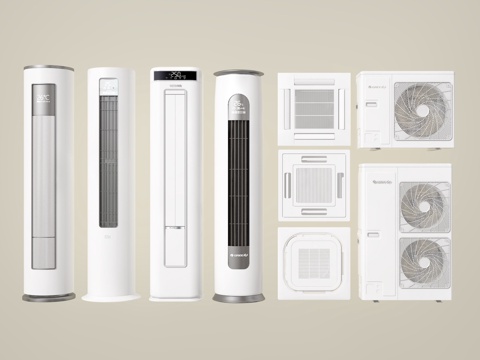 Vertical air conditioner