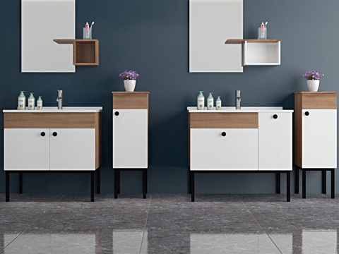 Modern bathroom cabinet