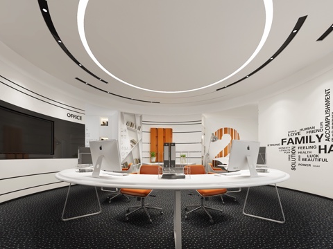 Modern Conference Room