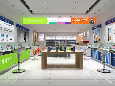 Modern Mobile Phone Store Digital Store