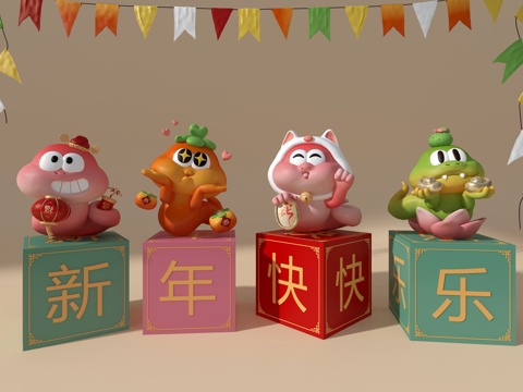 Year of the Snake Mascot Cartoon Sculpture Furnishings