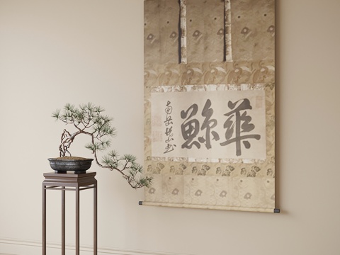 Chinese Hanging Painting, Potted Plant and Green Plant