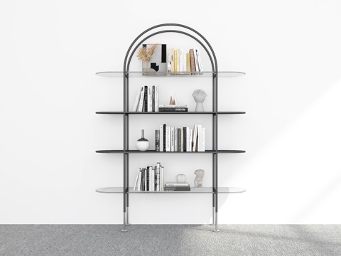 Modern Metal Bookshelf