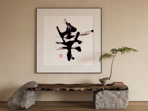 New Chinese decorative painting calligraphy and painting