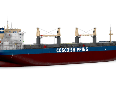 bulk carrier ship ship