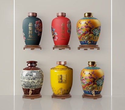 Chinese Wine Jar