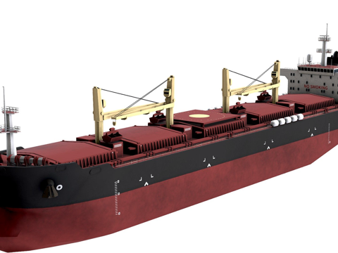 bulk carrier ship ship