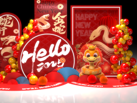 New Year Art Display Shopping Mall Festival Meichen Business Meichen Year of the Snake Meichen