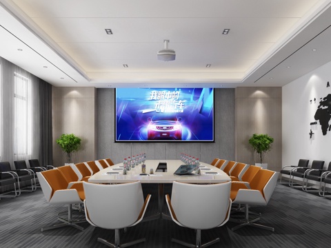 Modern Conference Room