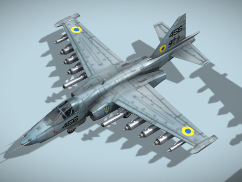 Sukhoi SU-25 Frog Foot Fighter