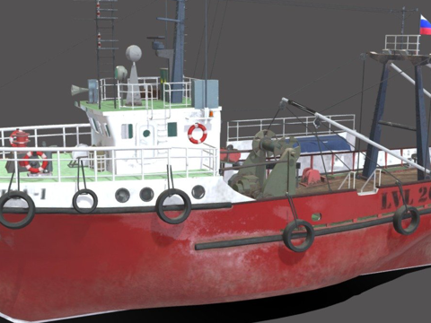 Fishing vessel Trawler