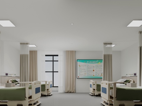 modern hospital ward