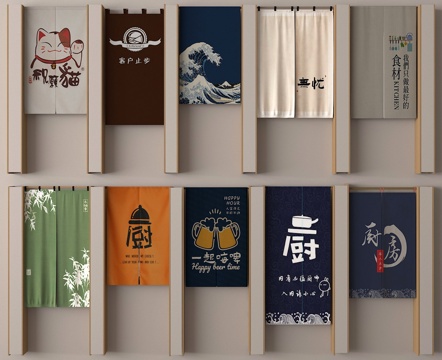 Chinese Style Door Curtain DiningRoom Door Curtain Printed Door Curtain Cloth Curtain Partition Curtain