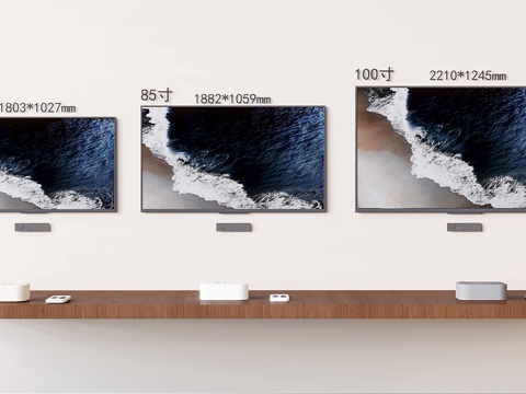 HD LCD TV Socket Panel