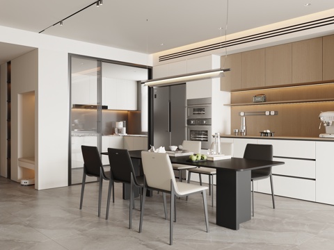 Modern DiningRoom