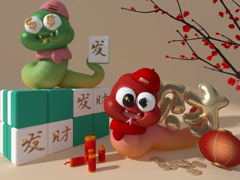 Year of the Snake Mascot Mei Chen