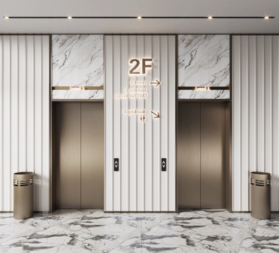 modern elevator hall